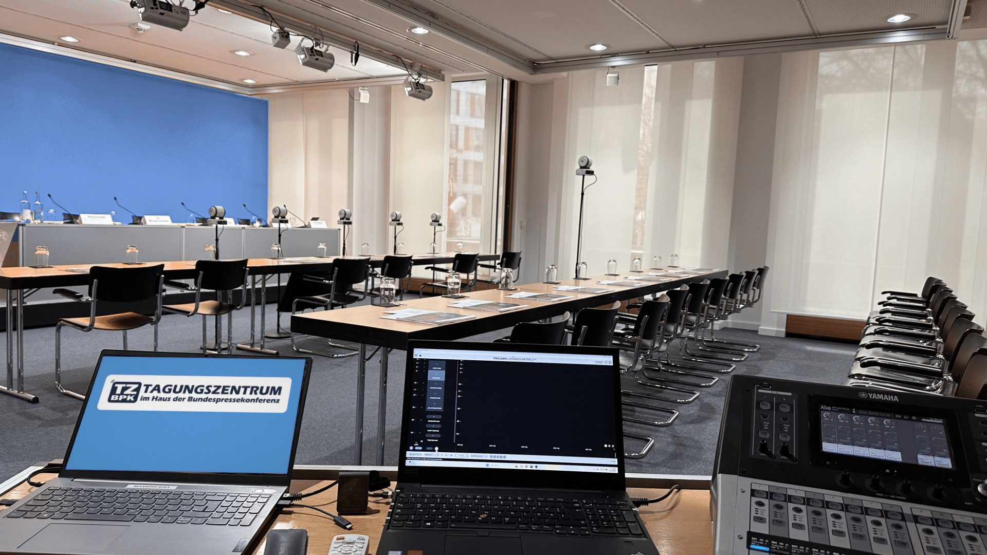 Fotos: Feiner Lichttechnik GmbH, B2Events GmbH